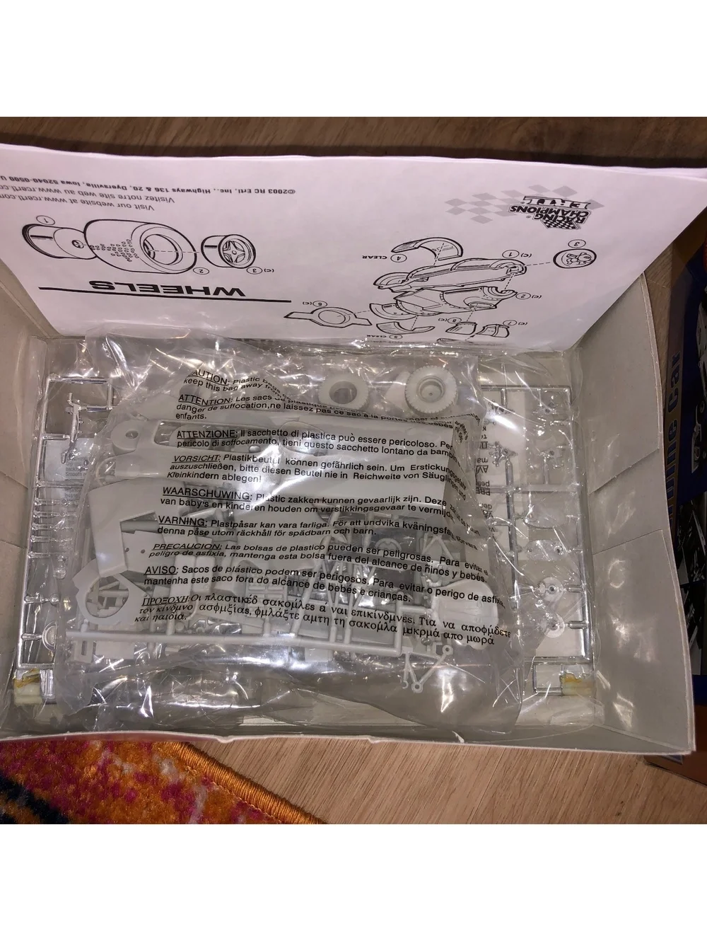 New in Box 003 INDY TURBINE CAR RACE 1/25 MODEL KIT AMT ERTL SEALED #31919